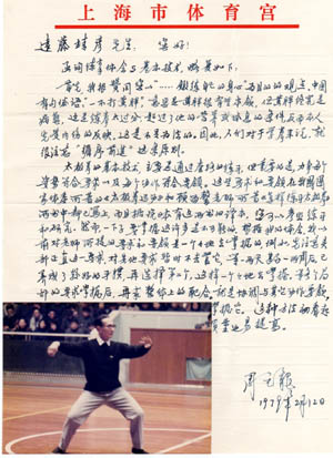 �������V�t���