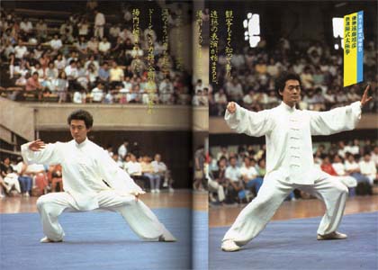 ����S���{���